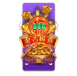 Endless
Treasure